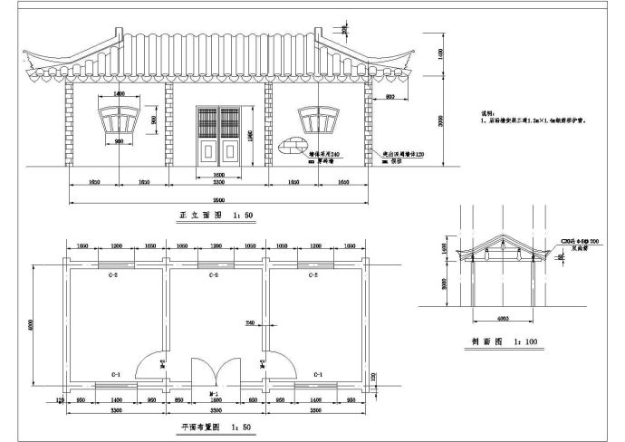 某地风景区仿古建筑详细设计施工方案CAD图纸_图1