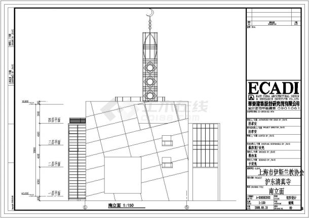 某地景区沪东清真寺建筑全套详细设计施工方案CAD图纸-图一
