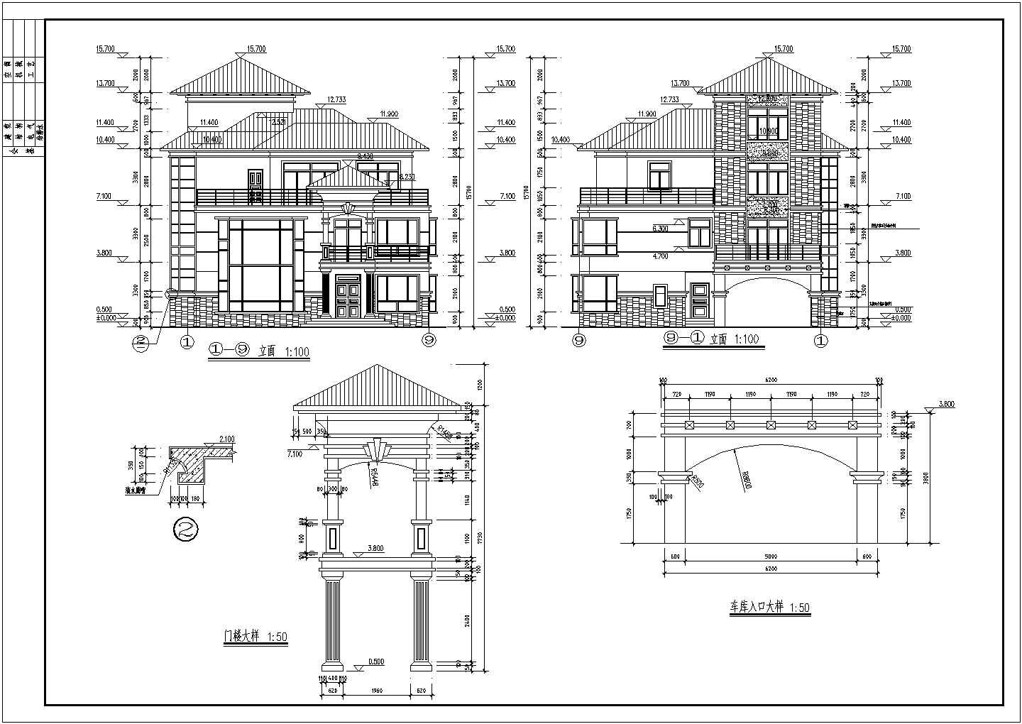 某地区两套仿古别墅建筑详细设计施工方案CAD图纸