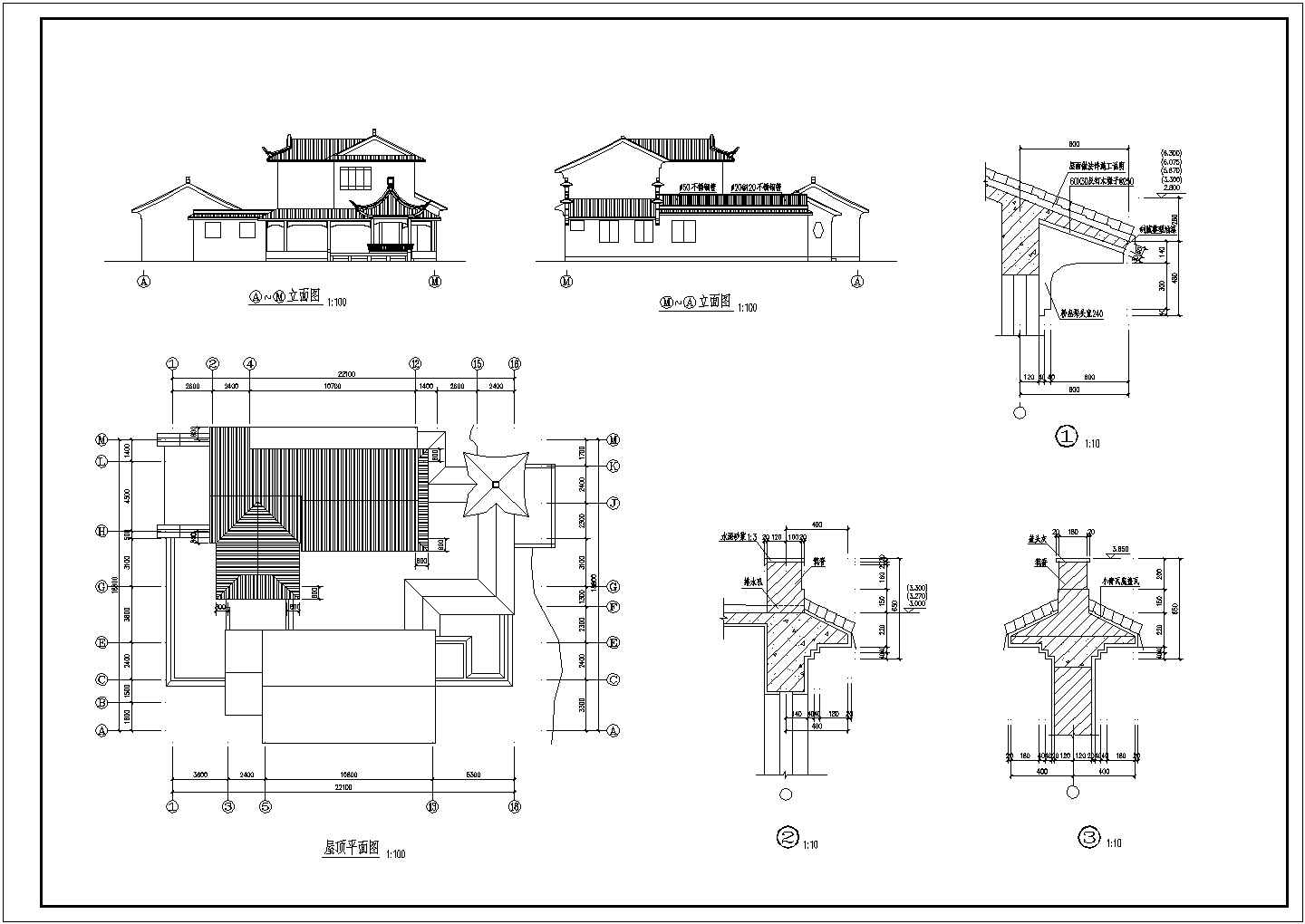 某地区三套仿古别墅建筑设计详细方案施工CAD图纸