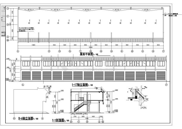 某地小型川西民居建筑施工cad图纸（共3张）-图二