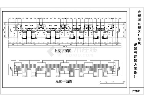 某地大新东区6号楼住宅楼全套建筑施工设计cad图-图二