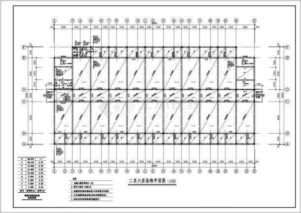 某长39.84米 宽19.44米 8层砖混结构学员宿舍设计cad全套结构施工图【甲级院设计】-图二