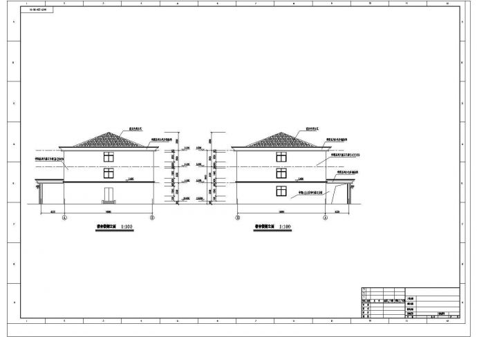 某长48.1米 宽16.2米 3层砖混结构宿舍楼设计cad建筑方案图【甲级院设计】_图1