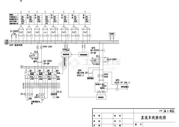 某小型电厂直流CAD详细平面系统图-图一