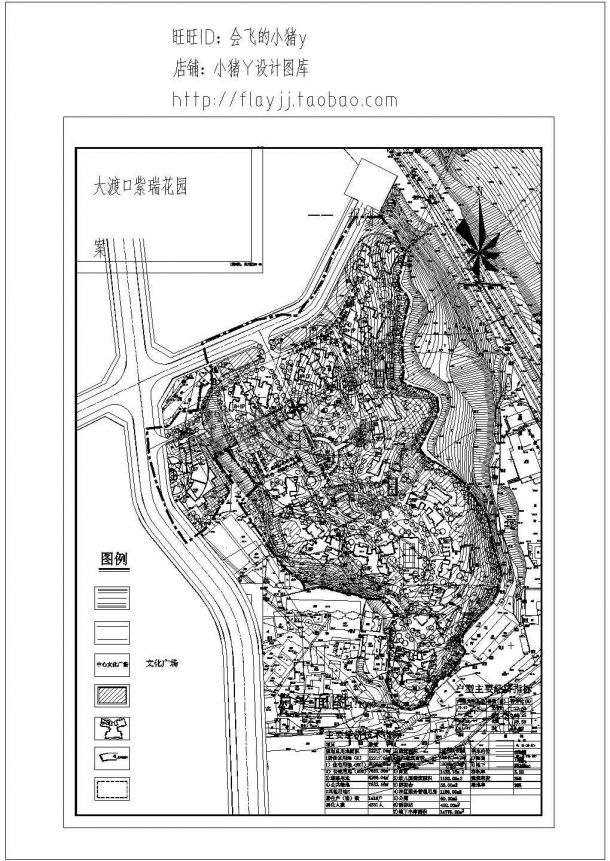 规划总用地52217.04平米居住户（套）数1416户小区规划方案图纸-图一