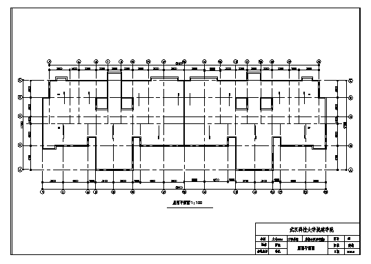 土木工程毕业设计_9000平米左右十层框架住宅楼建cad图(含计算书，毕业设计)_图1