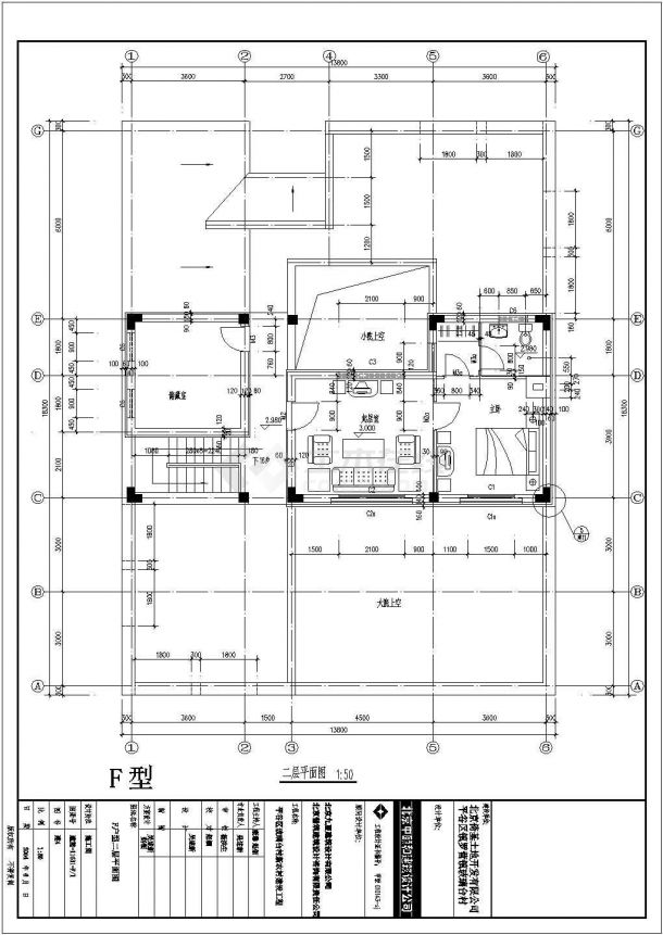 北方某二层砖混结构新农村住宅别墅设计cad全套建筑施工图（甲级院设计）-图二