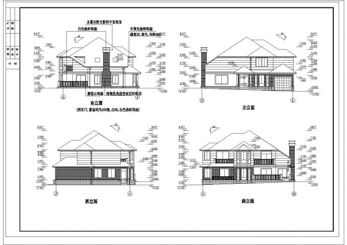 某二层框架结构斜屋顶欧式乡村度假别墅设计cad全套建筑施工图（甲级院设计）_图1
