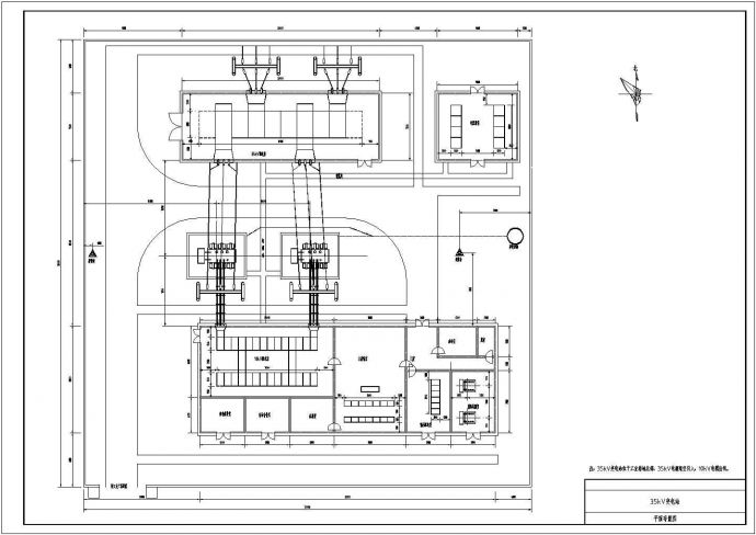 某35kV变电站平面CAD节点布置图_图1