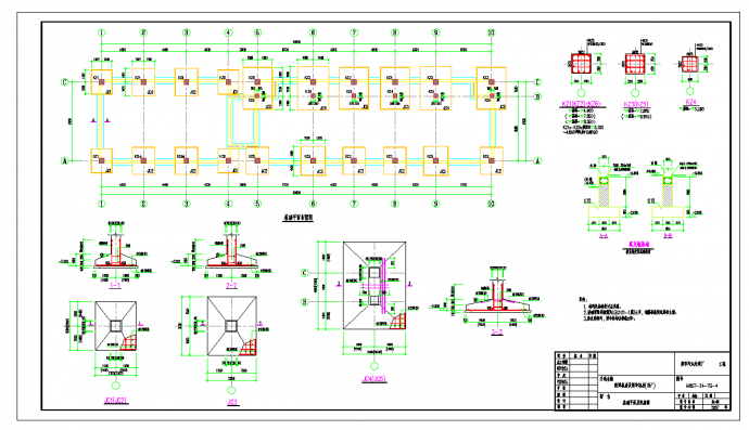 某地某城市污水处理厂鼓风机房及制冷机房建筑结构图CAD图纸_图1