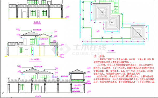 某地日本茶室施工图CAD图纸-图一
