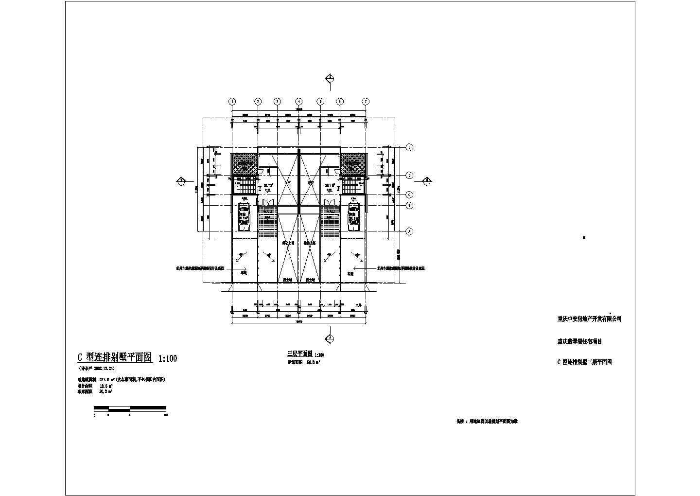 某三层框架结构滨湖联排别墅设计cad全套建筑施工图（标注详细）