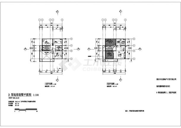 某四层框架结构滨湖联排别墅（建筑面积264.3平方米）设计cad全套建筑施工图（甲级院设计）-图二