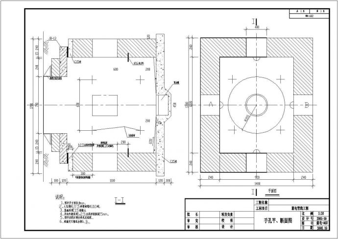 某小区弱电平面CAD详细施工图_图1