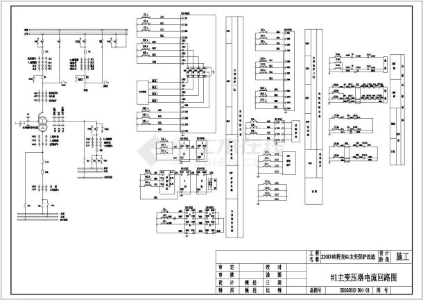 某主变压器电流CAD详细回路图-图一