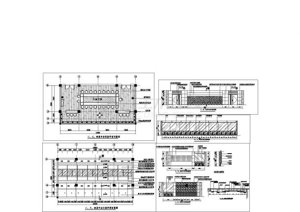 120平会议室装饰详图设计CAD施工图纸-图一