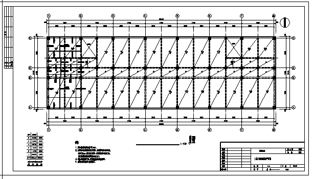 土木工程毕业设计_2900平米某六层框架结构综合楼结施cad图(含计算书，毕业设计)_图1