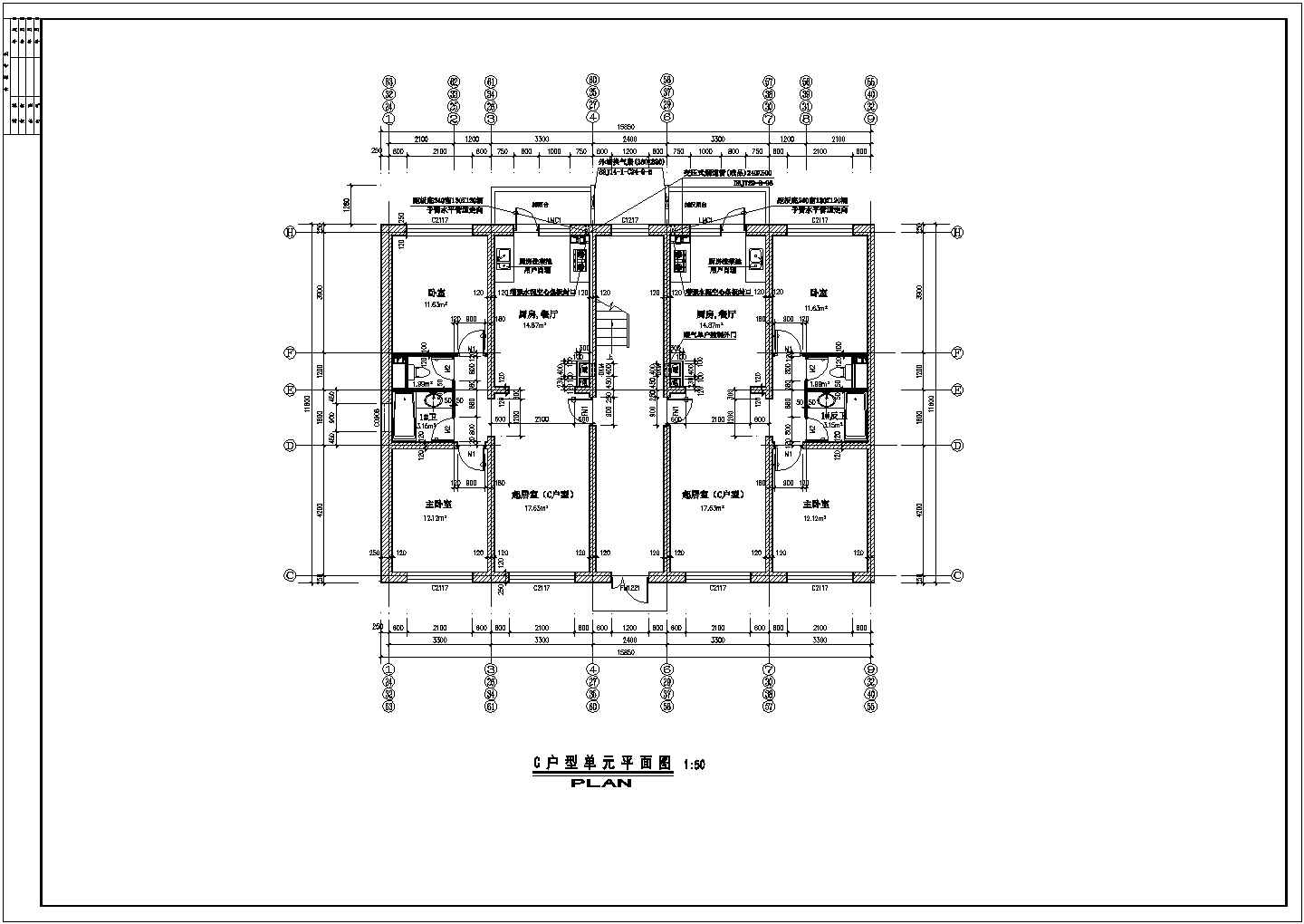 北方住宅单元户型公寓式住宅楼全套建筑施工设计cad图