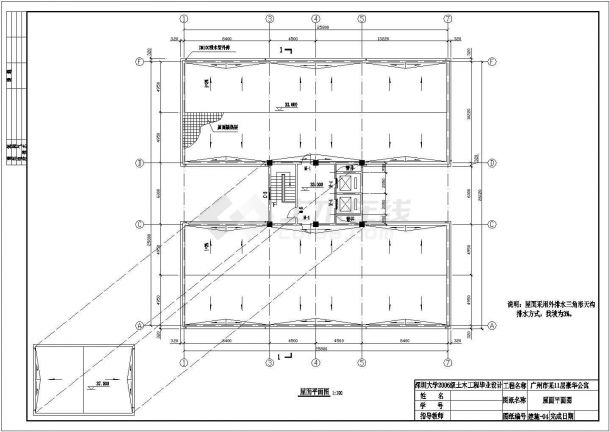 【11层】6442平米11层框剪豪华公寓（计算书、建筑、结构图）-图二