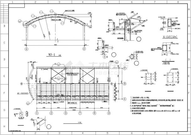 跨度拱形桁架轻钢屋面结构设计图纸（共4张）-图二