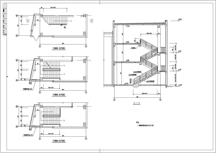 厂房设计_某地区轴加工及部装厂房建筑详细设计方案施工CAD图纸_图1