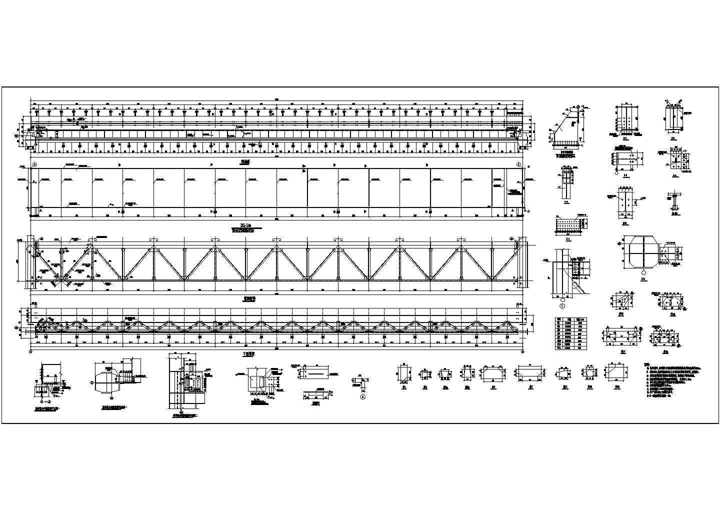 某地区50t吊车梁详细设计方案施工CAD图纸