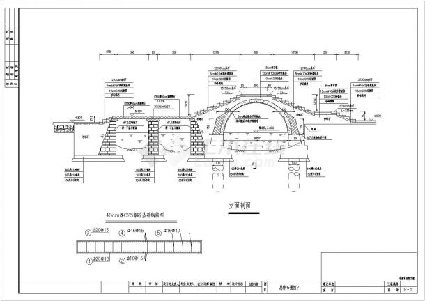 某钢筋混凝土板结构净跨L=6m景观石拱桥设计cad全套施工图（含设计说明）-图二