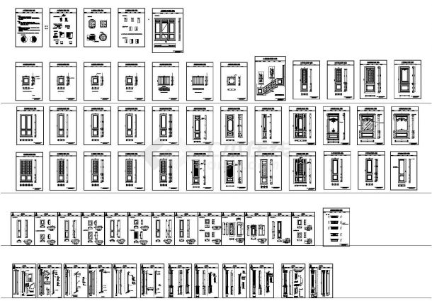 整木设计标准模块图纸(柜门，罗马柱，线条，护墙板，吊顶，定制家具等)-图一