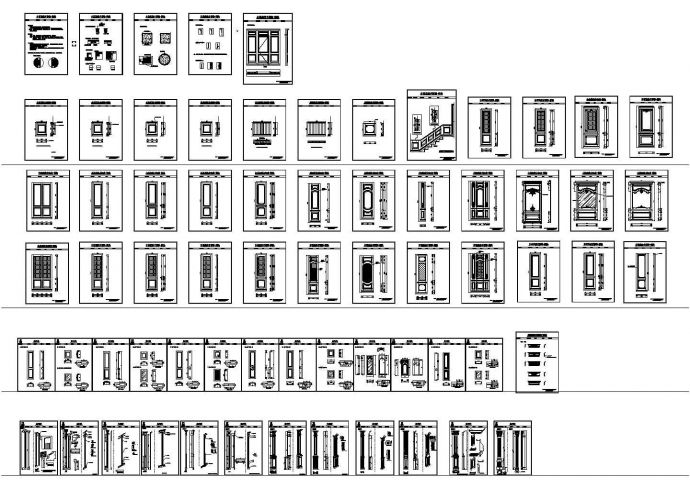 整木设计标准模块图纸(柜门，罗马柱，线条，护墙板，吊顶，定制家具等)_图1
