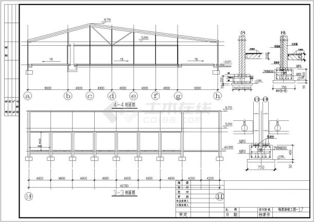 某地区堆肥场建筑规划详细设计方案施工CAD图纸-图二