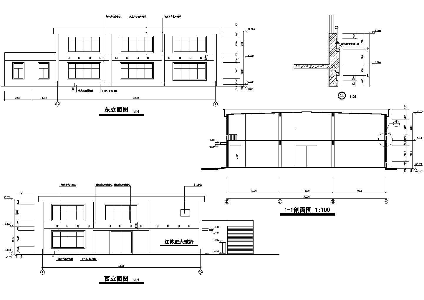 厂房设计_某地区二层工业厂房建筑规划详细设计方案施工CAD图纸