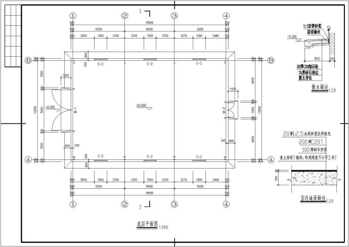 某地区钢构发电机房建筑详细设计方案施工CAD图纸_图1