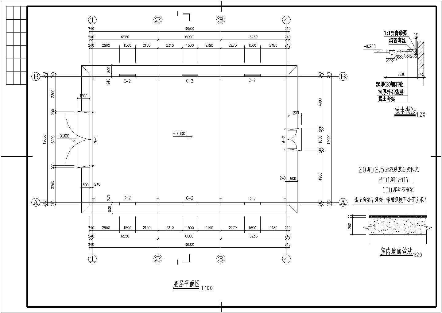 某地区钢构发电机房建筑详细设计方案施工CAD图纸