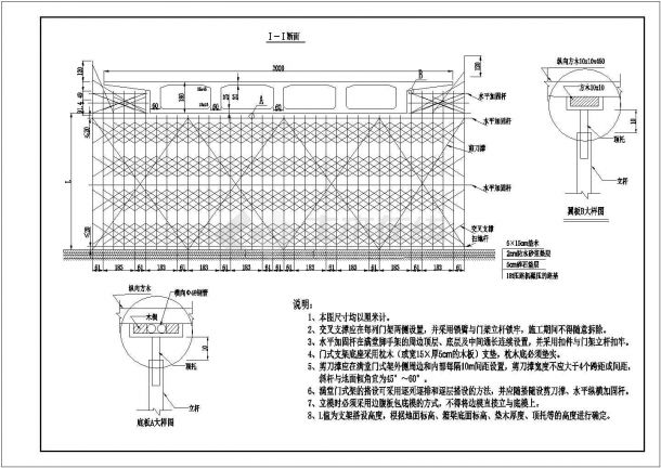 厂房设计_某地区工业厂房门式架建筑详细设计方案施工CAD图纸-图一