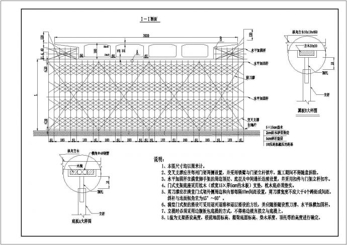 厂房设计_某地区工业厂房门式架建筑详细设计方案施工CAD图纸_图1