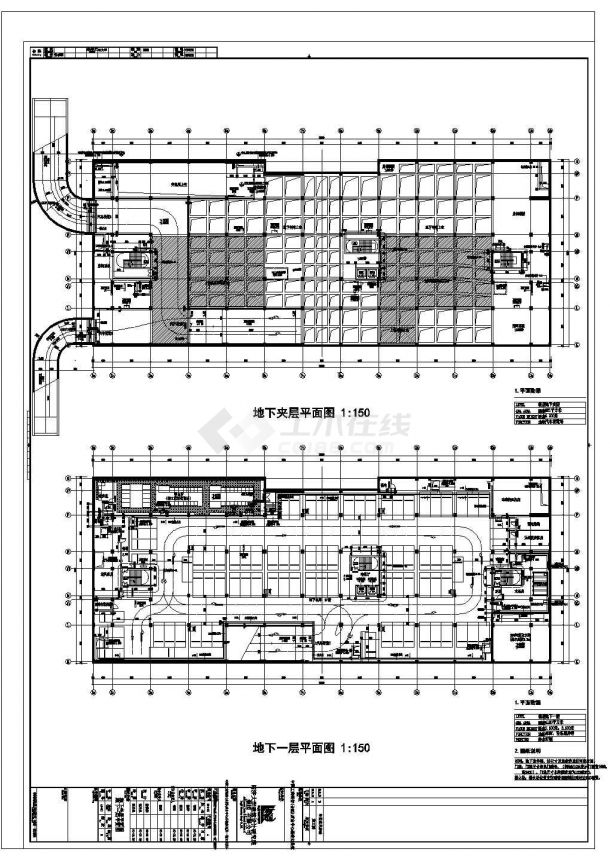 某地下1层地上5层框架结构银行办公楼设计cad全套建筑施工图（含设计说明，含给排水设计）-图二