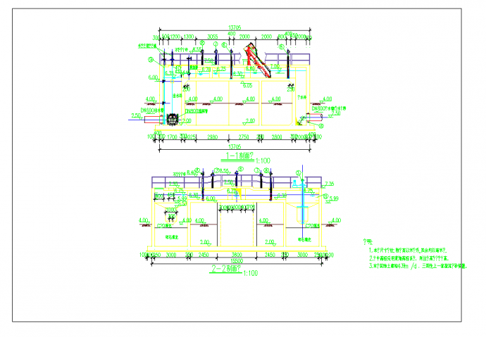 某地污水处理厂旋流沉砂池及中水池工艺及结构施工图CAD图纸_图1