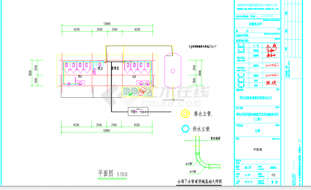 贵州单层砖混结构公共厕所全套施工图CAD图纸-图一