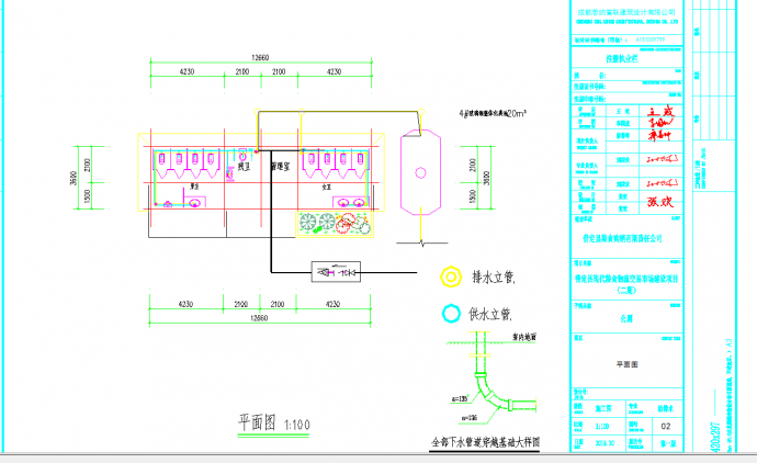 贵州单层砖混结构公共厕所全套施工图CAD图纸_图1