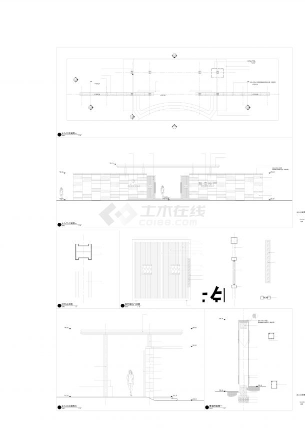 新中式入口大门施工图 CAD-图二