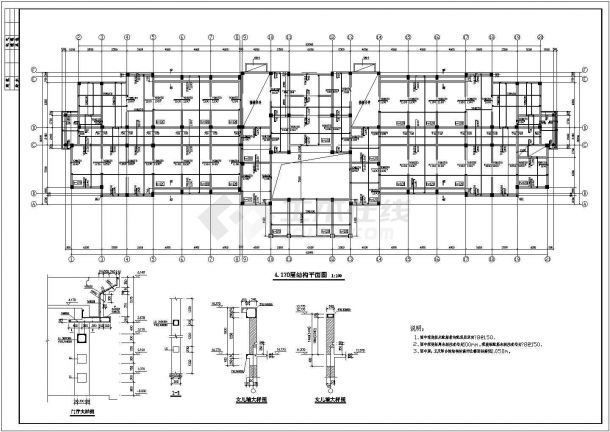 办公楼设计_某五层办公楼框架结构设计施工CAD图纸-图二