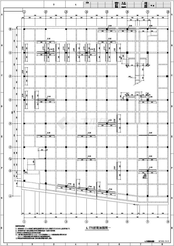 汽车城设计_某商场改造汽车城加固结构施工CAD图-图一