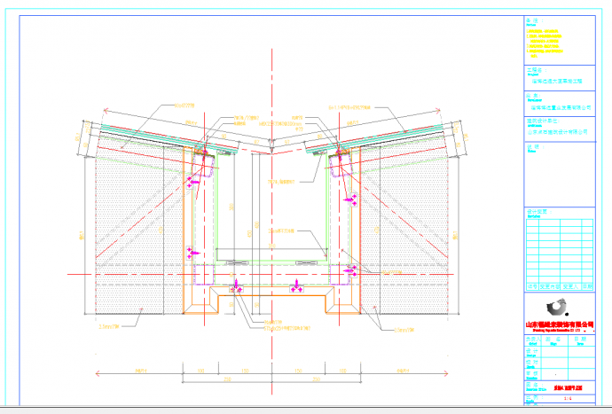某地钢结构雨篷铝单板幕墙节点CAD图纸_图1