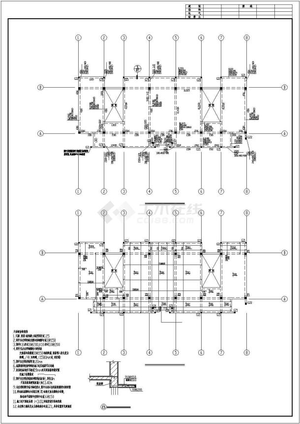 某工地详细框架城钢结构筑设计全套CAD图-图二