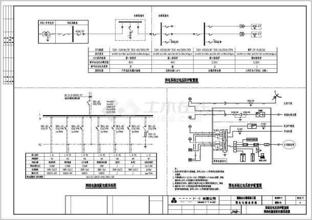 某单位五层办公楼弱电设计施工方案CAD图纸-图一