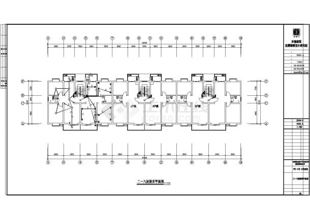 西航集团西苑小区住宅电气系统设计施工cad图，共十四张-图一