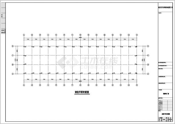 钢结构设计_某跨度24米厂房钢结构工程CAD图-图一