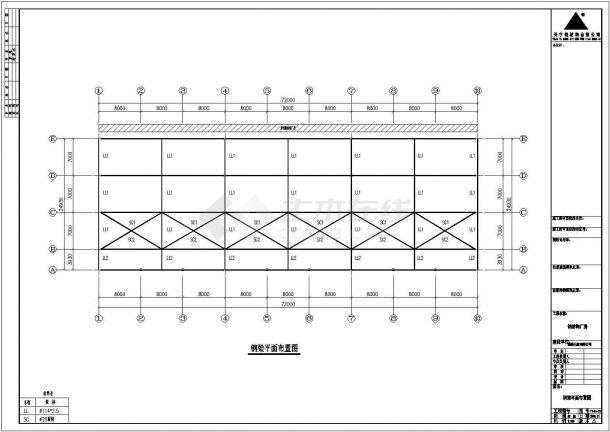 武汉某区公司钢结构建筑CAD布置图-图一