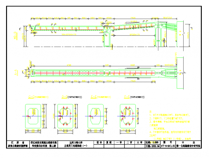 某地某钢结构爬梯详细节点大样图CAD图纸_图1